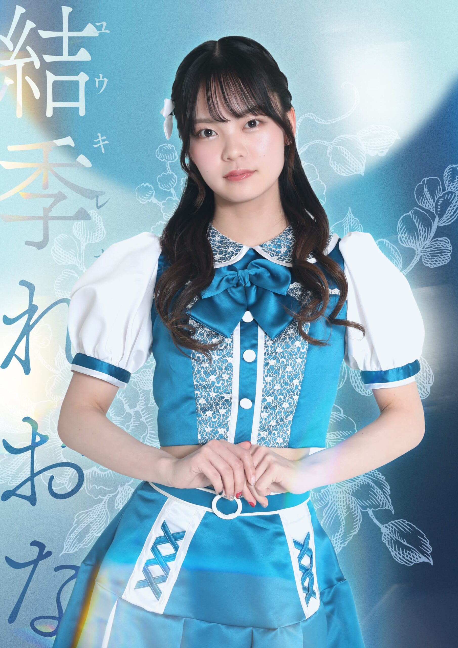 Artist Image