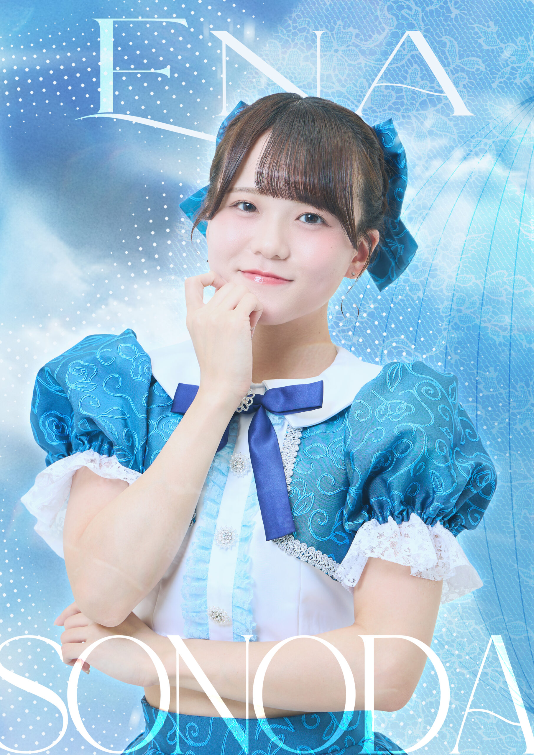 Artist Image