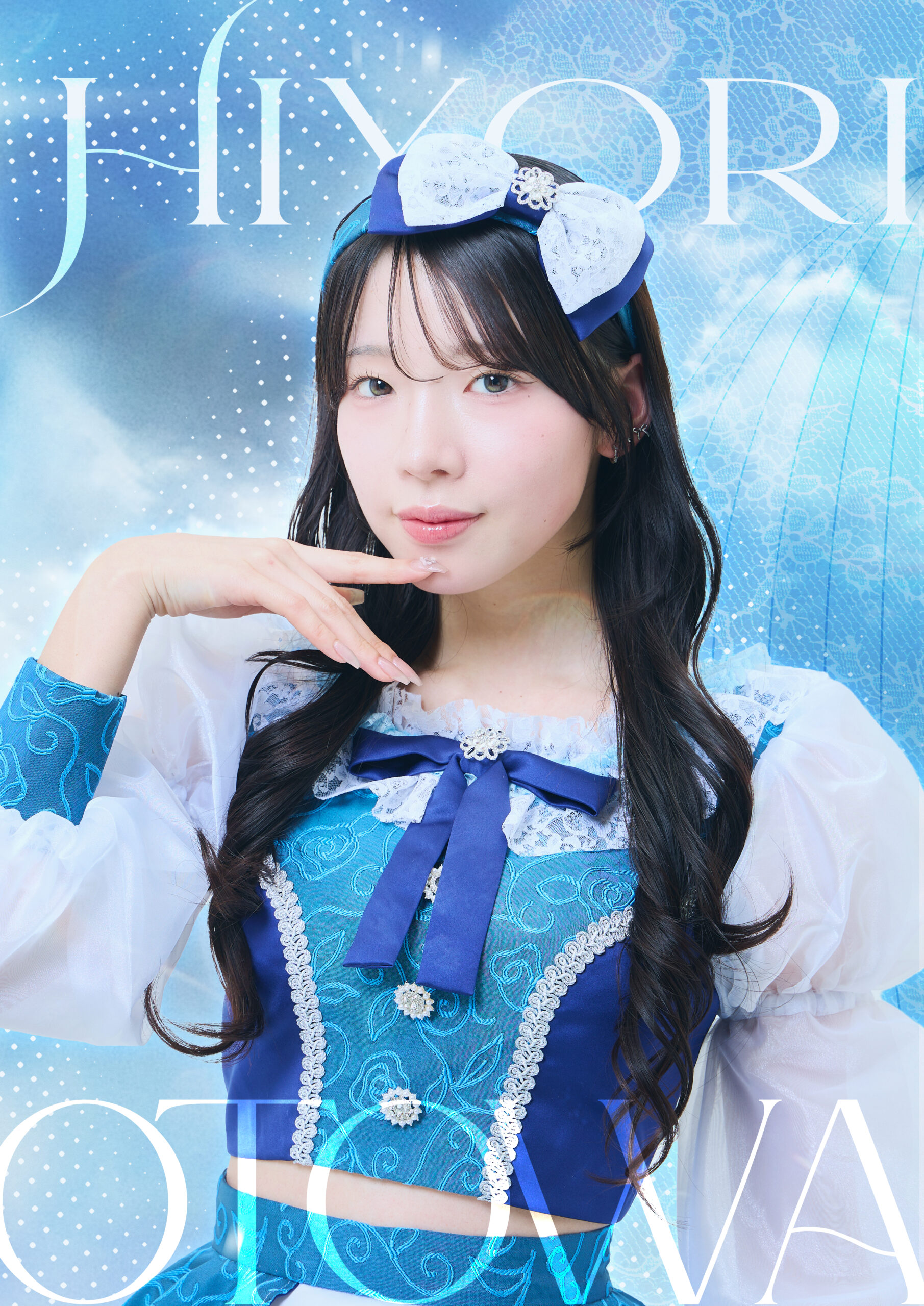 Artist Image
